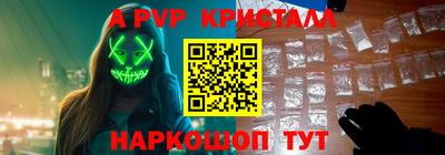 кокаин VHQ Пыть-Ях