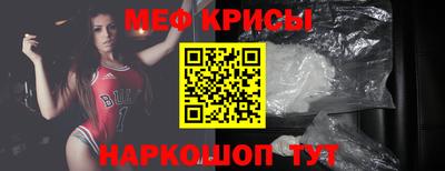 кокаин VHQ Пыть-Ях