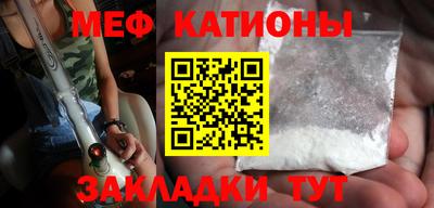 кокаин VHQ Пыть-Ях