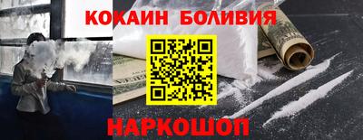прущие крисы Пугачёв