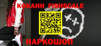 прущие крисы Пугачёв