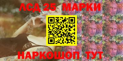 прущие крисы Пугачёв