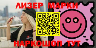 кокаин VHQ Пыть-Ях
