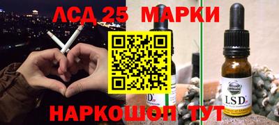 прущие крисы Пугачёв