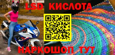 кокаин VHQ Пыть-Ях