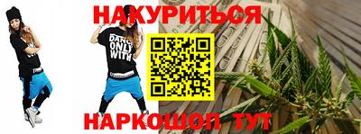 прущие крисы Пугачёв