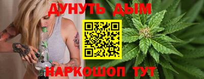 прущие крисы Пугачёв