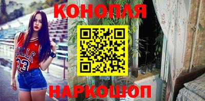 кокаин VHQ Пыть-Ях