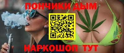 кокаин VHQ Пыть-Ях