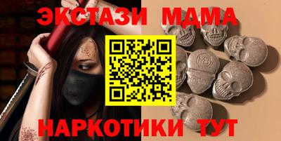 кокаин VHQ Пыть-Ях