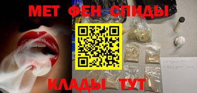 стафф Пушкино