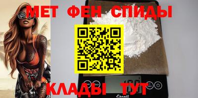 кокаин VHQ Пыть-Ях