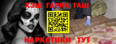 кокаин VHQ Пыть-Ях
