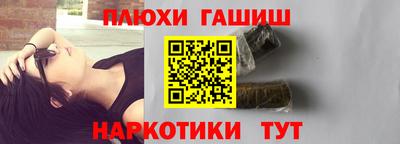 кокаин VHQ Пыть-Ях