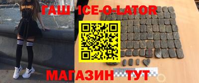 прущие крисы Пугачёв