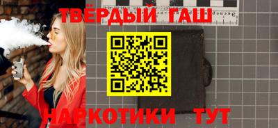 прущие крисы Пугачёв