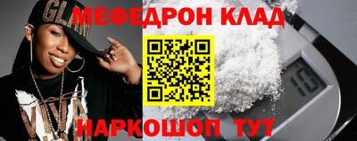 прущие крисы Пугачёв