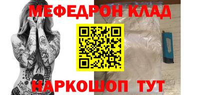 кокаин VHQ Пыть-Ях