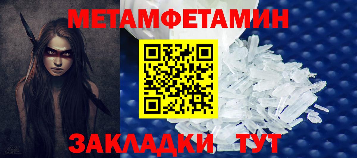  КОКАИН Серов